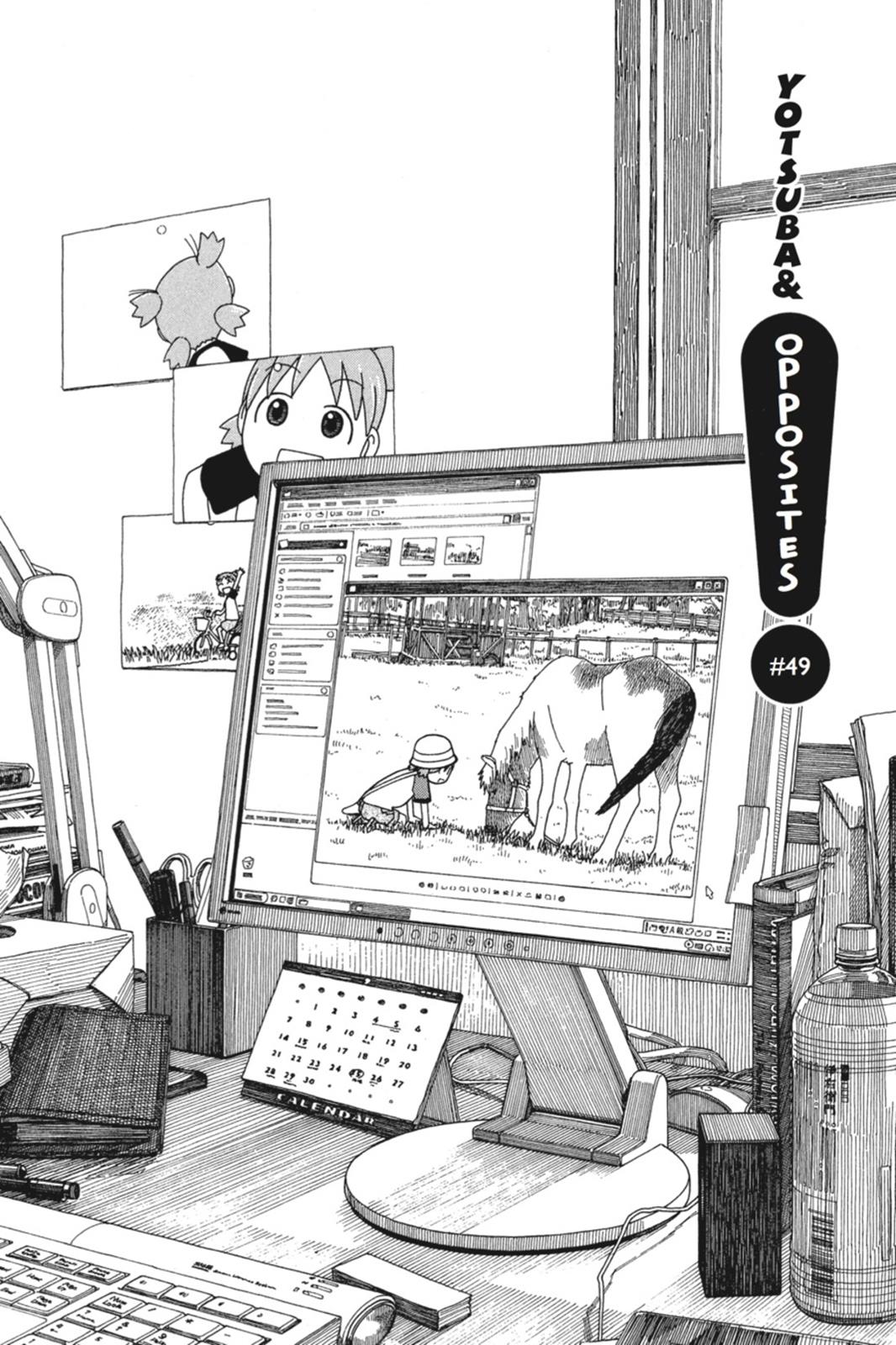Yotsuba&! Chapter 49 - Page 7