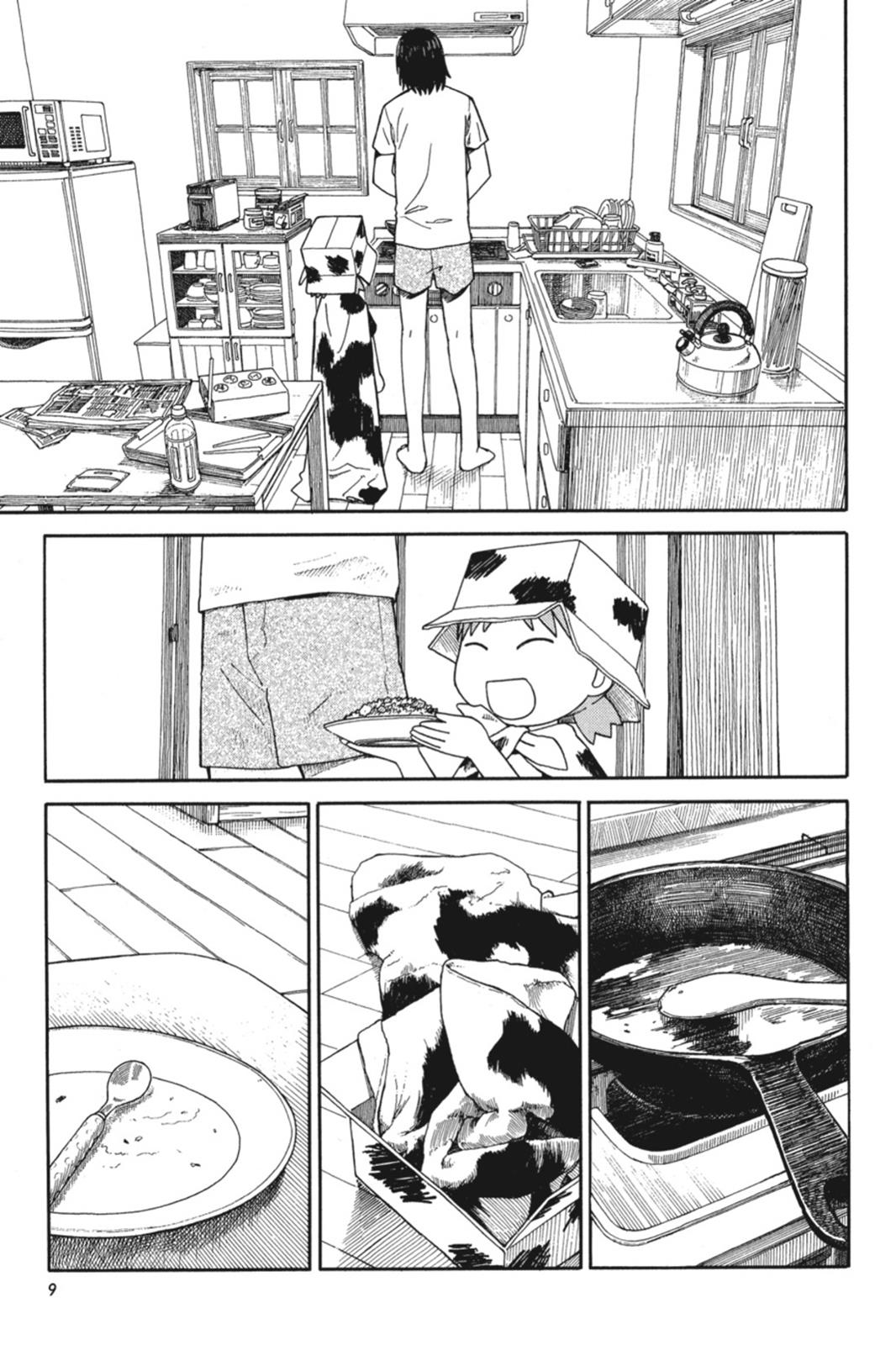 Yotsuba&! Chapter 49 - Page 10