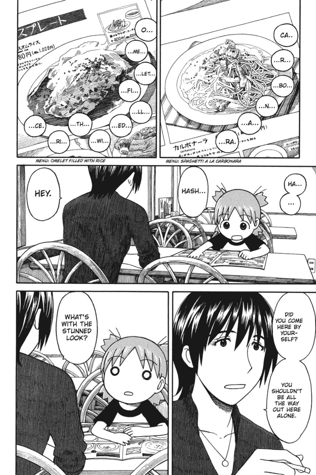 Yotsuba&! Chapter 50 - Page 14