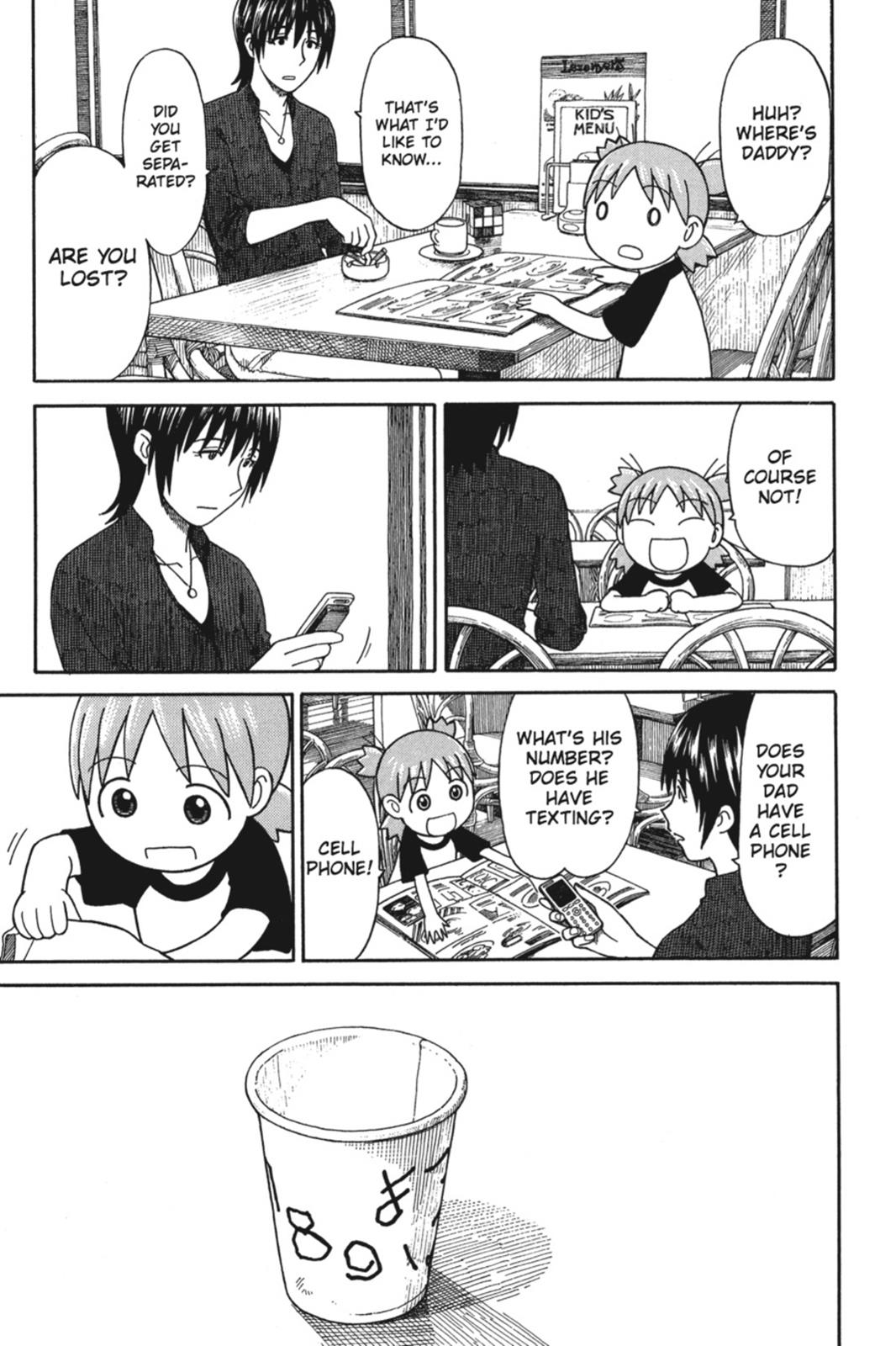 Yotsuba&! Chapter 50 - Page 15