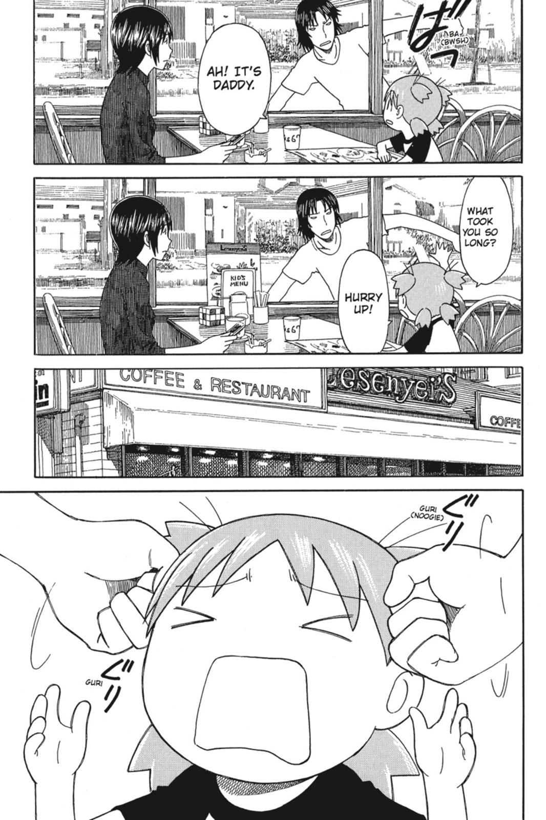 Yotsuba&! Chapter 50 - Page 17