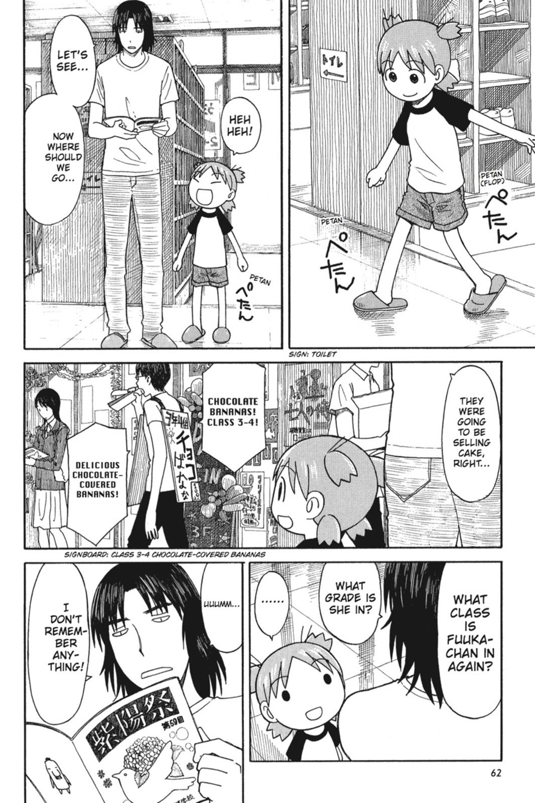 Yotsuba&! Chapter 51 - Page 8
