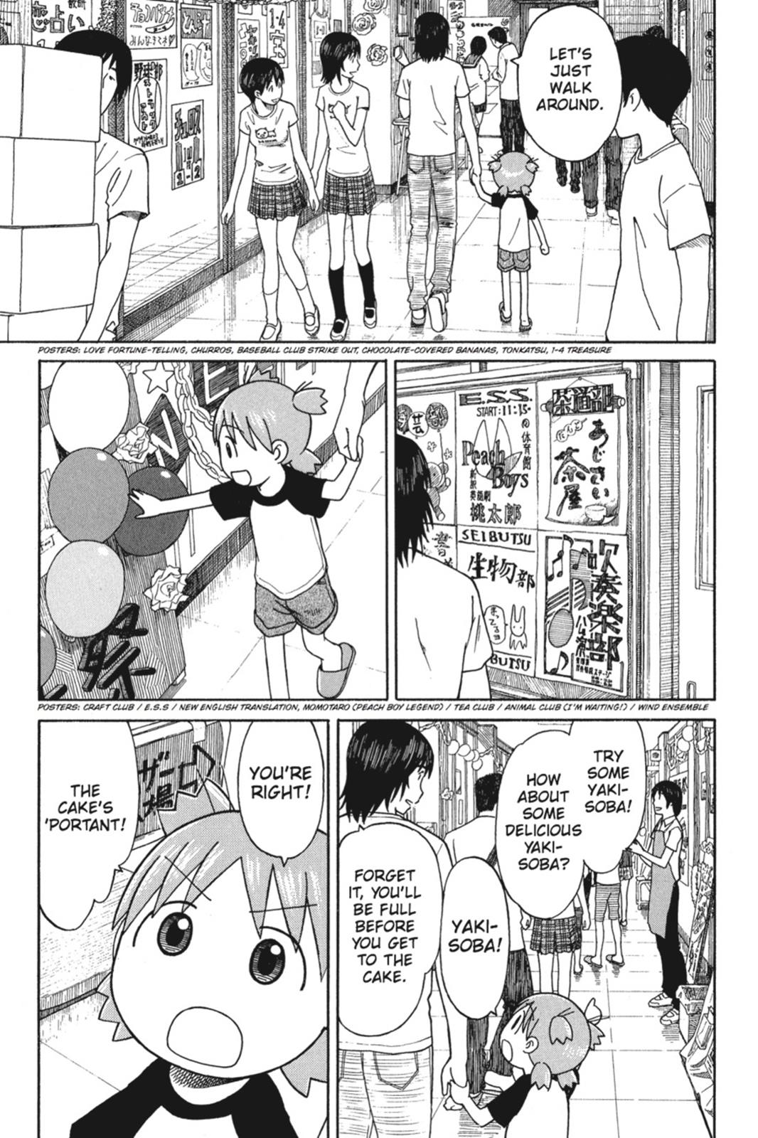 Yotsuba&! Chapter 51 - Page 9