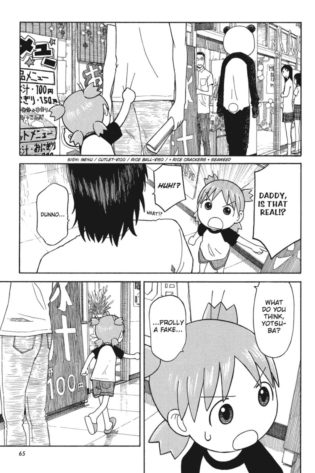 Yotsuba&! Chapter 51 - Page 11