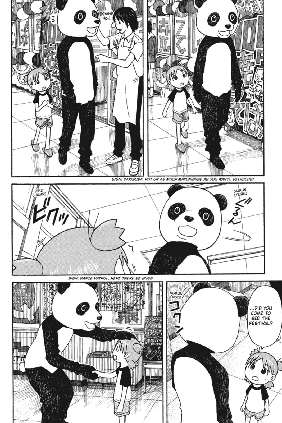 Yotsuba&! Chapter 51 - Page 12