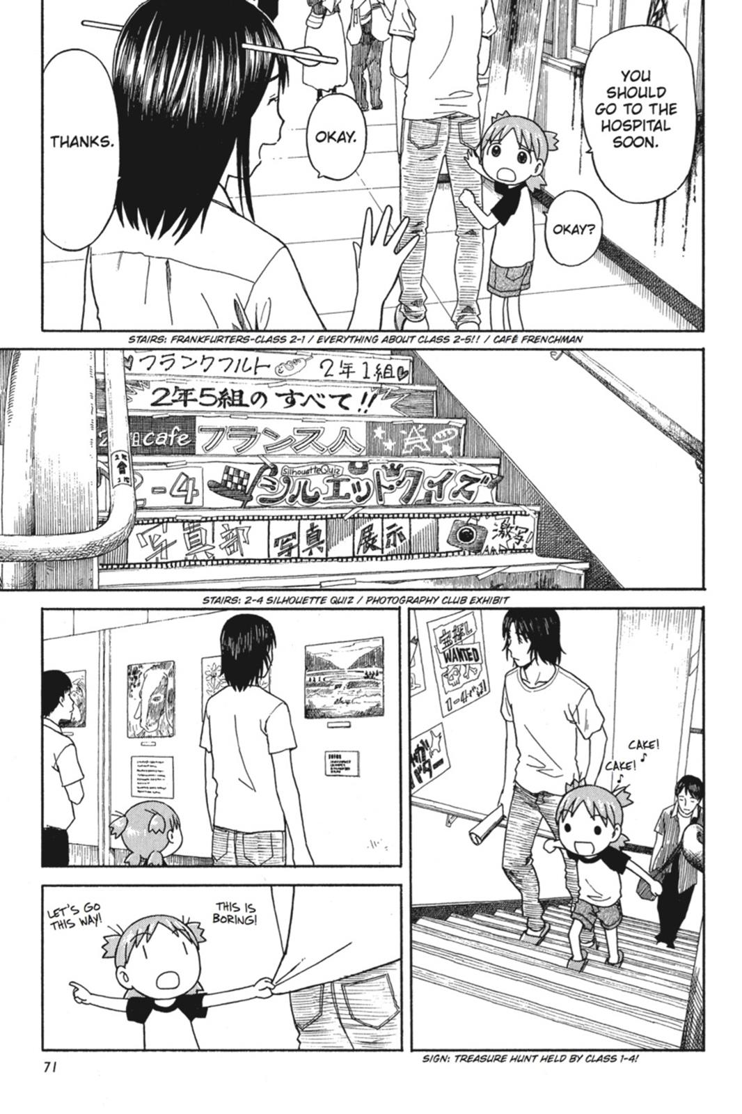 Yotsuba&! Chapter 51 - Page 17