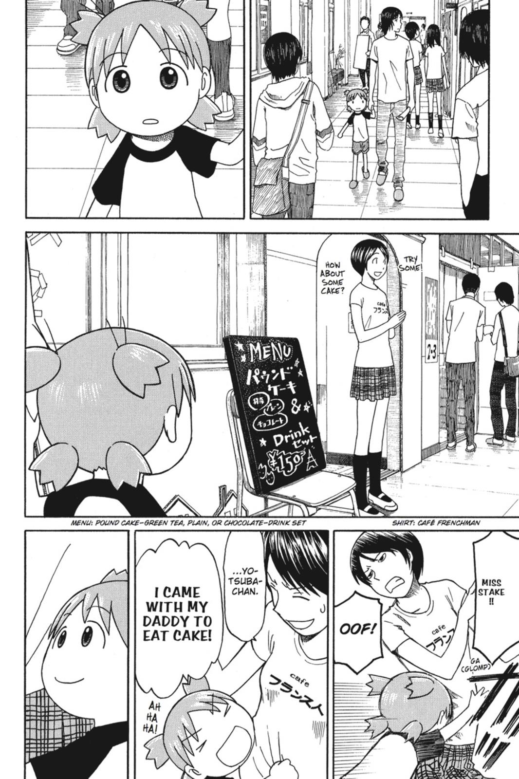 Yotsuba&! Chapter 51 - Page 18