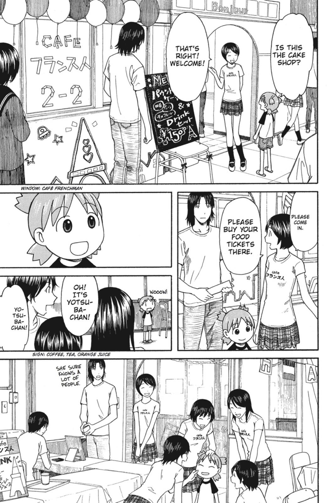 Yotsuba&! Chapter 51 - Page 19