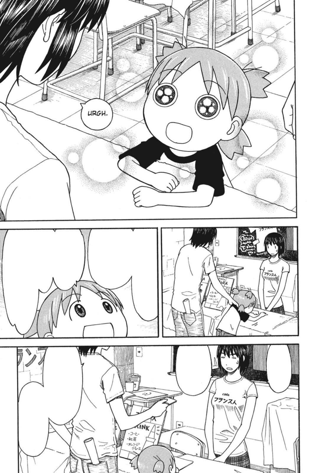 Yotsuba&! Chapter 51 - Page 21