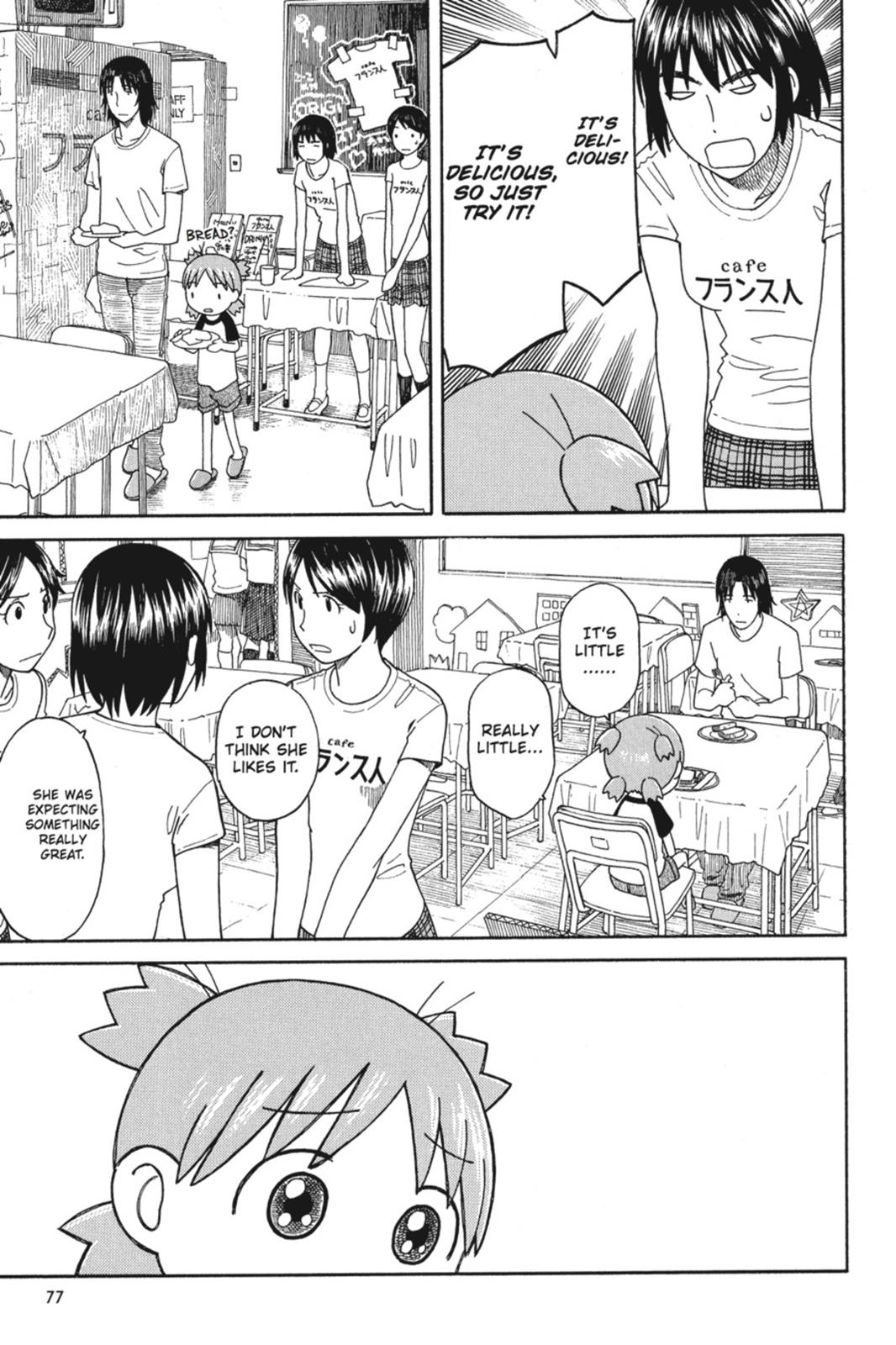 Yotsuba&! Chapter 51 - Page 23