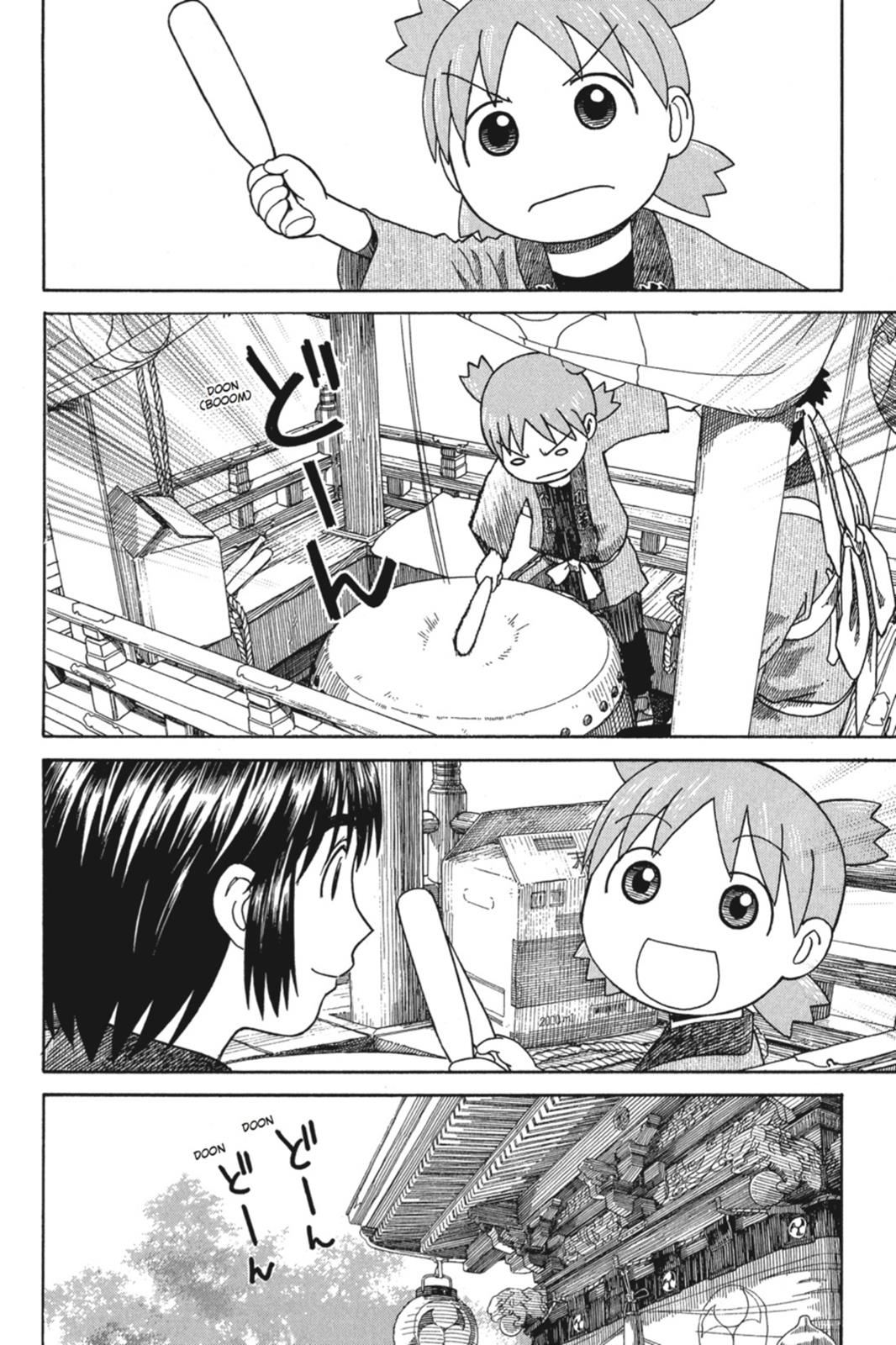 Yotsuba&! Chapter 54 - Page 12