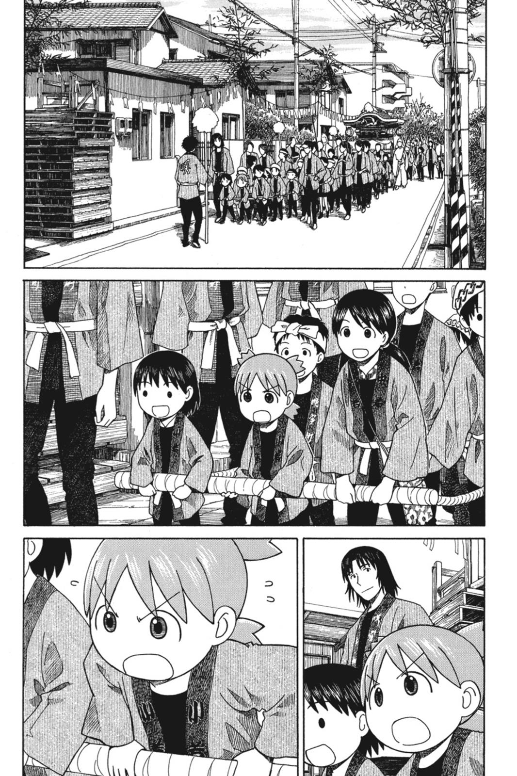 Yotsuba&! Chapter 54 - Page 21