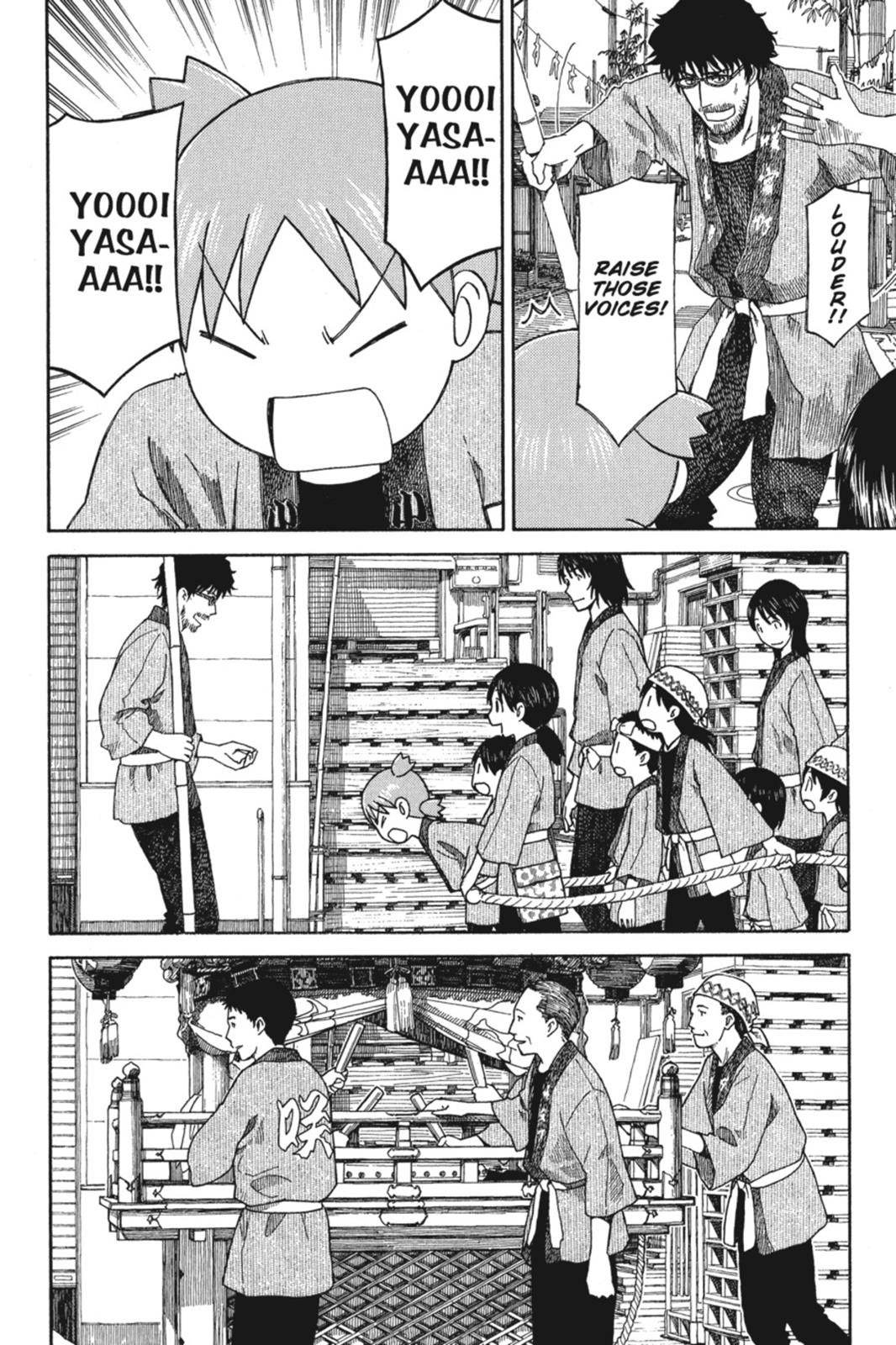 Yotsuba&! Chapter 54 - Page 22