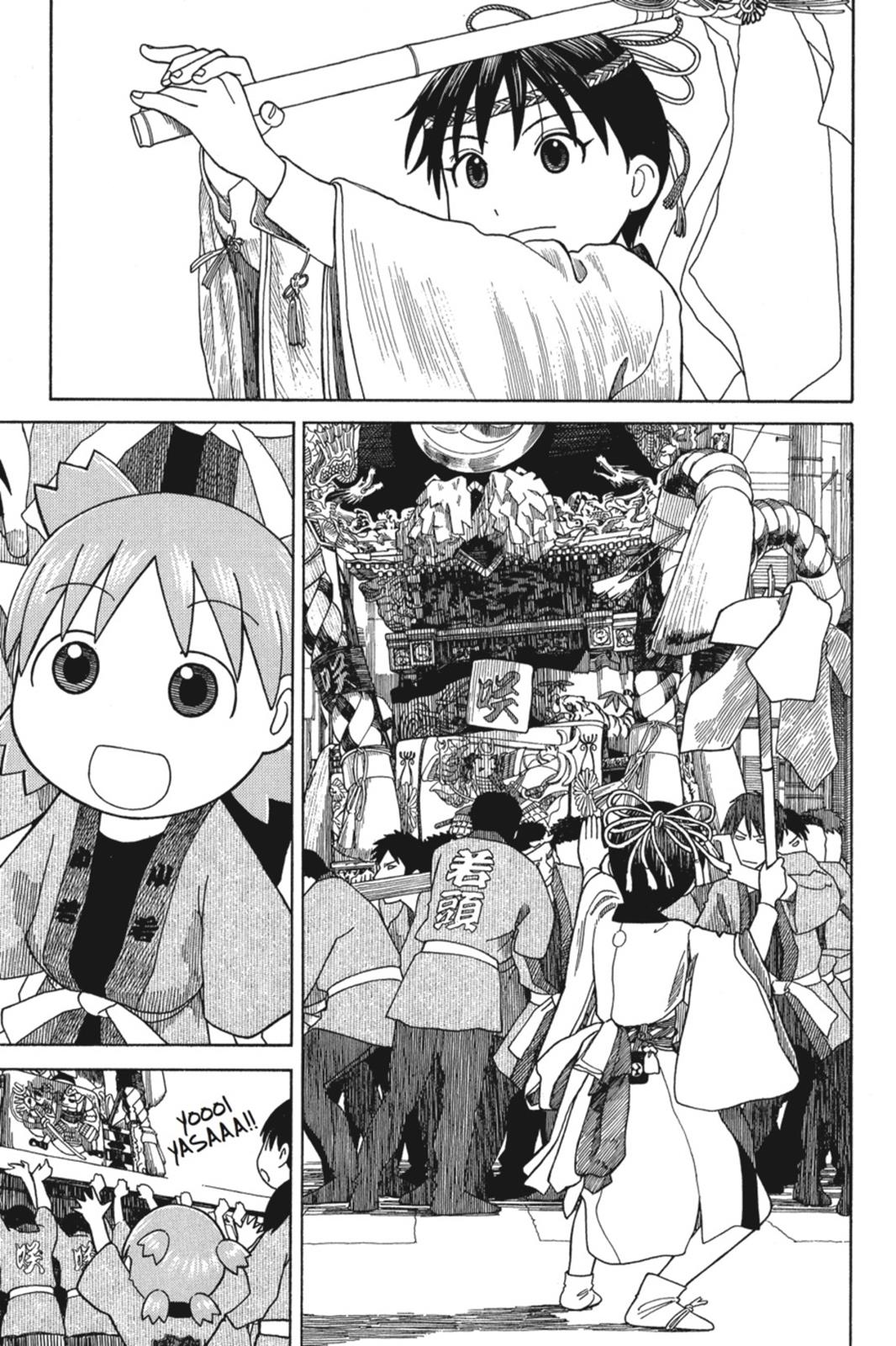 Yotsuba&! Chapter 54 - Page 39
