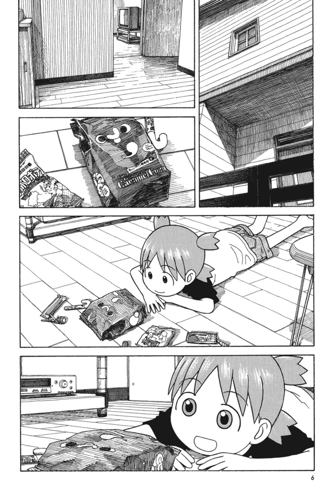Yotsuba&! Chapter 56 - Page 7