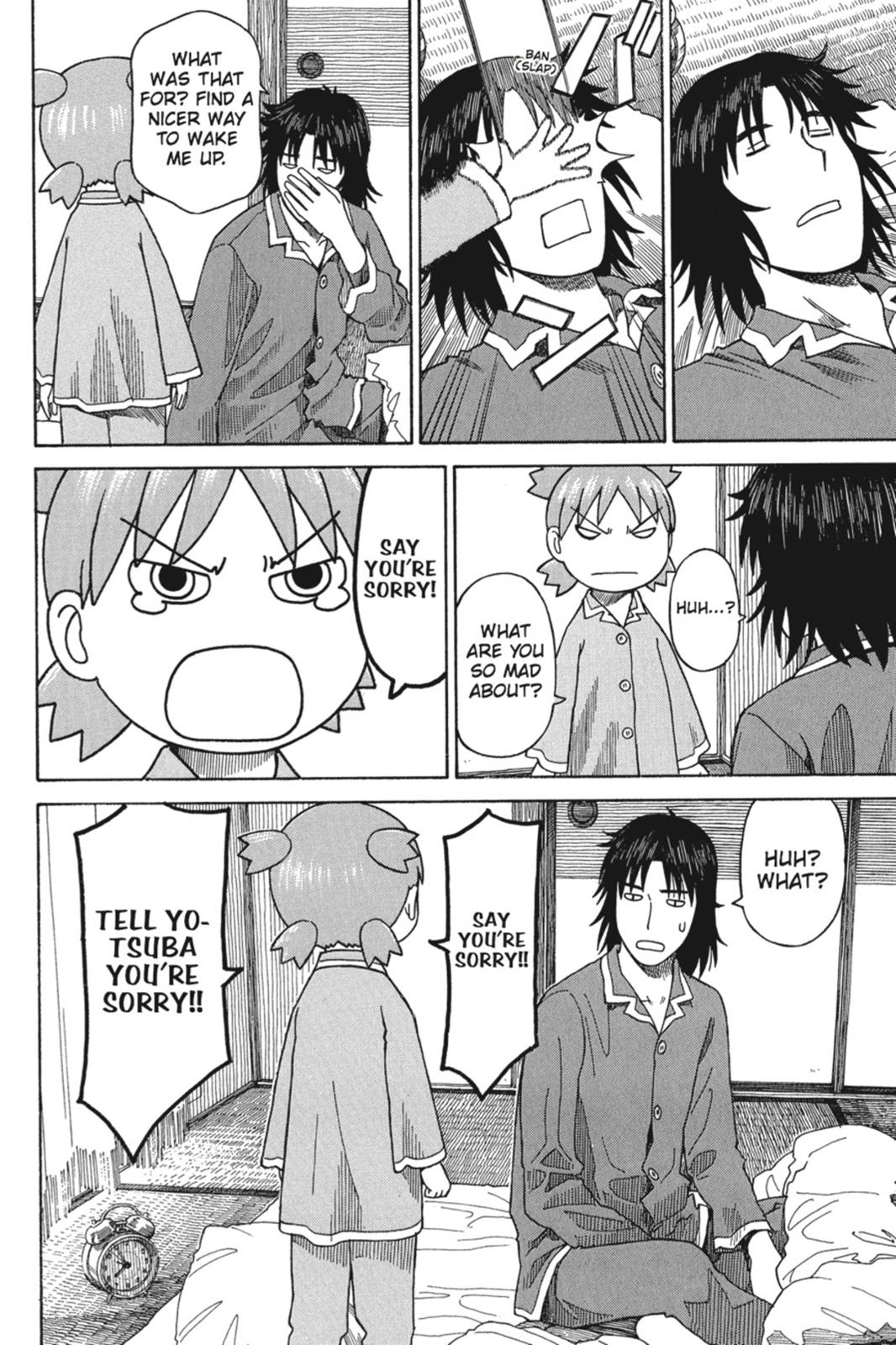 Yotsuba&! Chapter 56 - Page 15