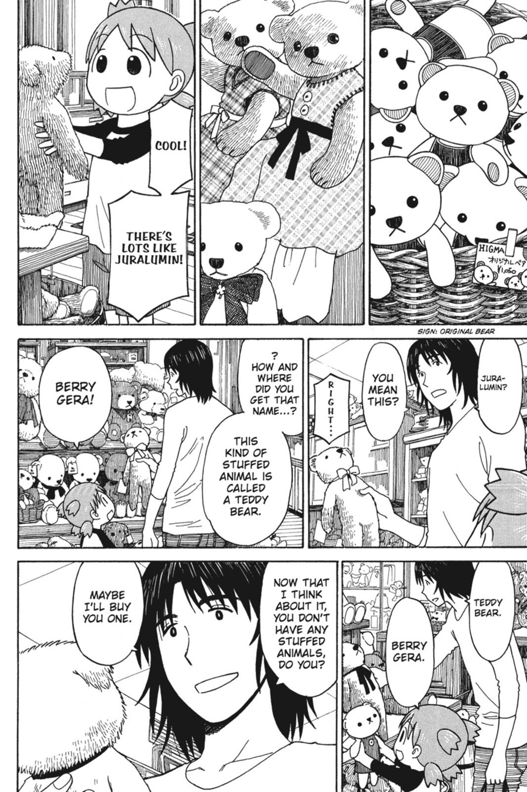 Yotsuba&! Chapter 57 - Page 16
