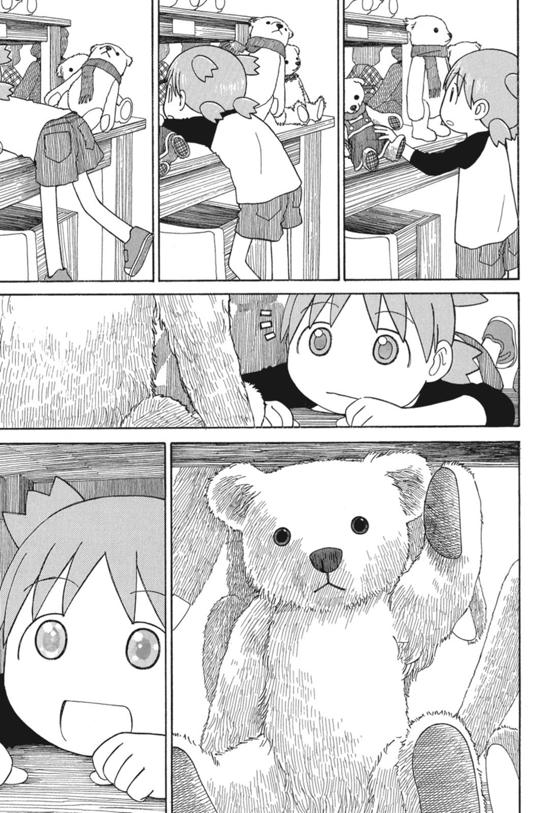 Yotsuba&! Chapter 57 - Page 23