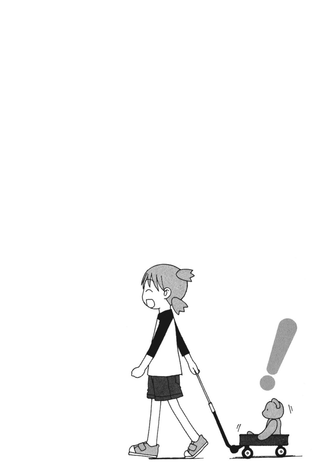Yotsuba&! Chapter 58 - Page 32