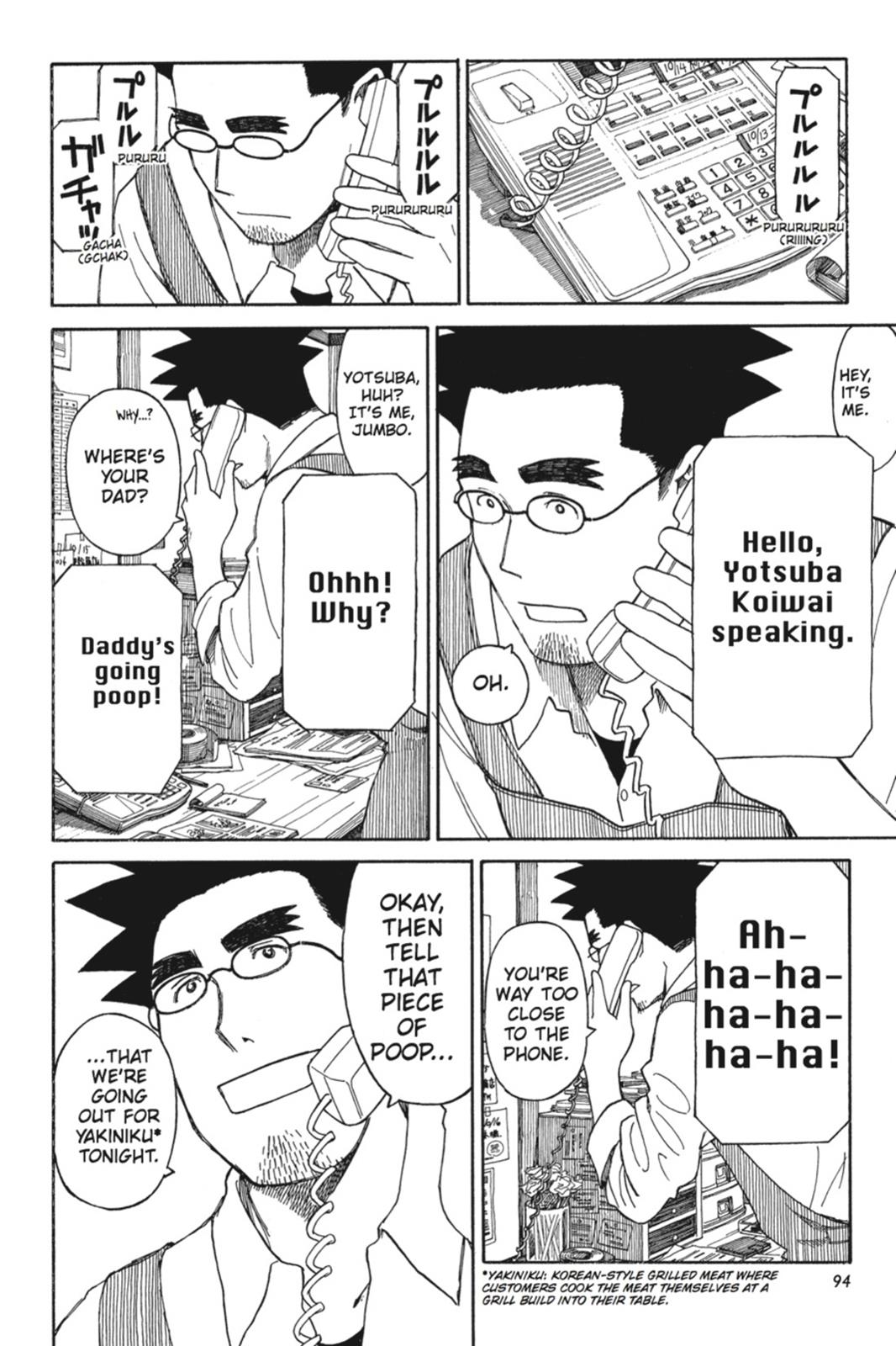 Yotsuba&! Chapter 59 - Page 4