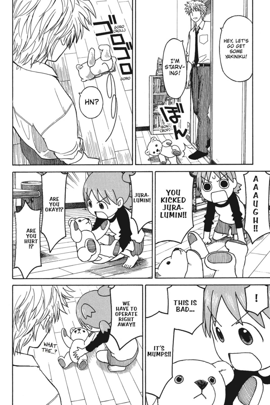 Yotsuba&! Chapter 59 - Page 8