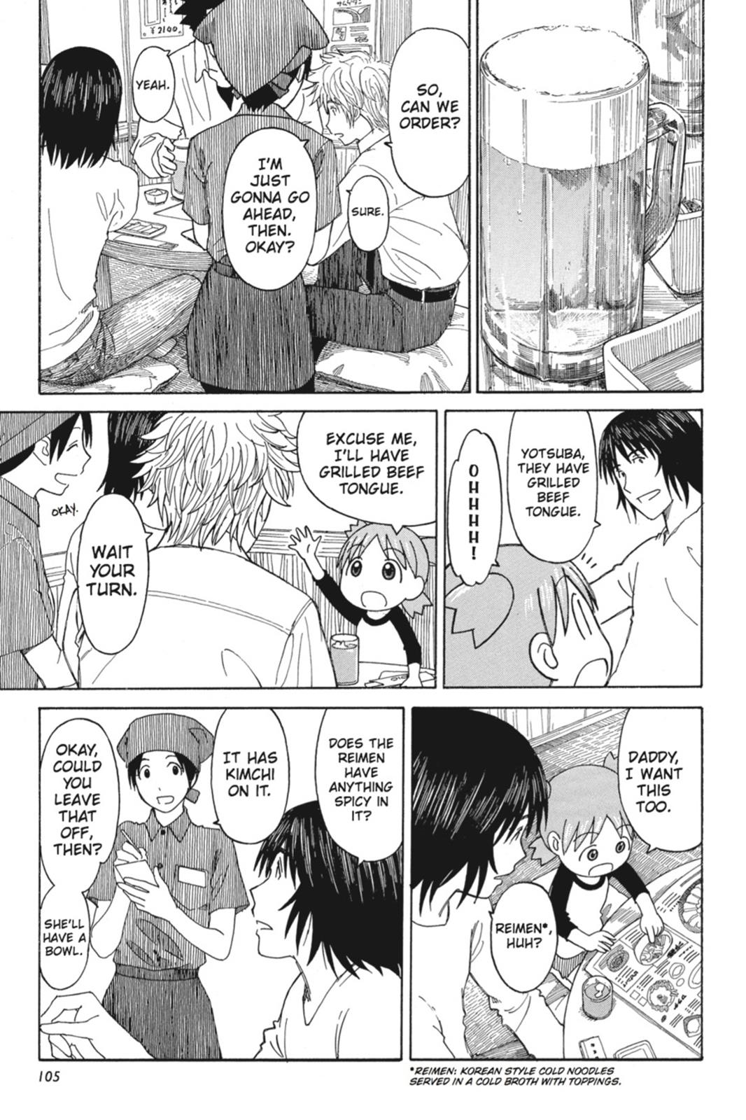 Yotsuba&! Chapter 59 - Page 15