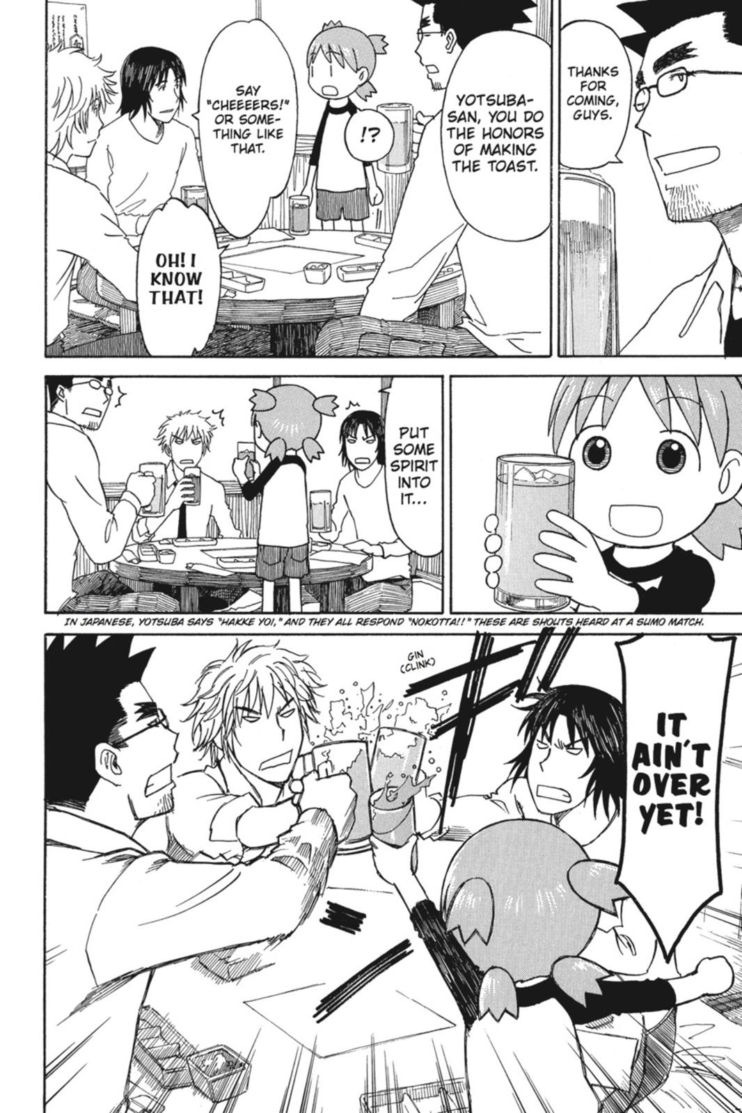 Yotsuba&! Chapter 59 - Page 16