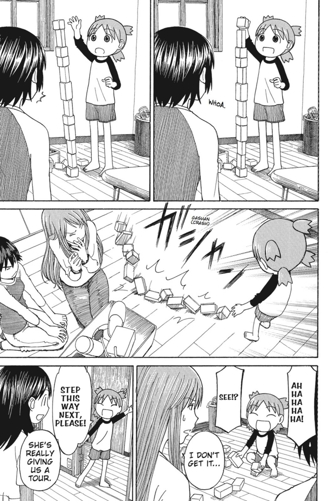 Yotsuba&! Chapter 60 - Page 17