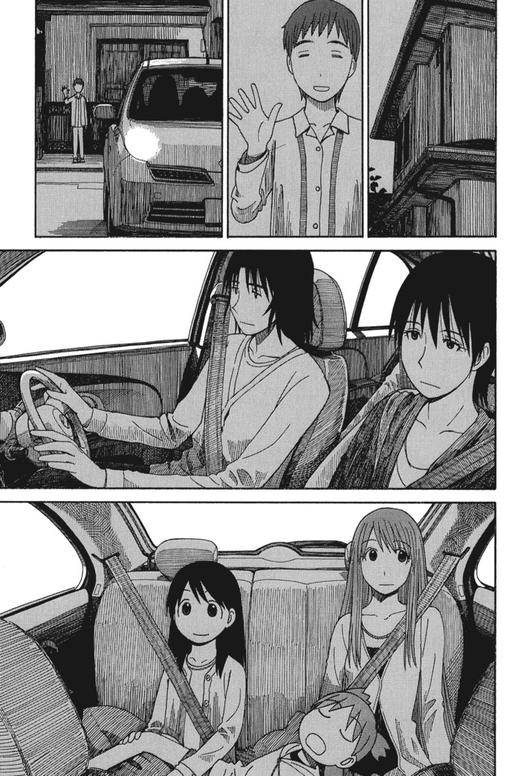 Yotsuba&! Chapter 61 - Page 7