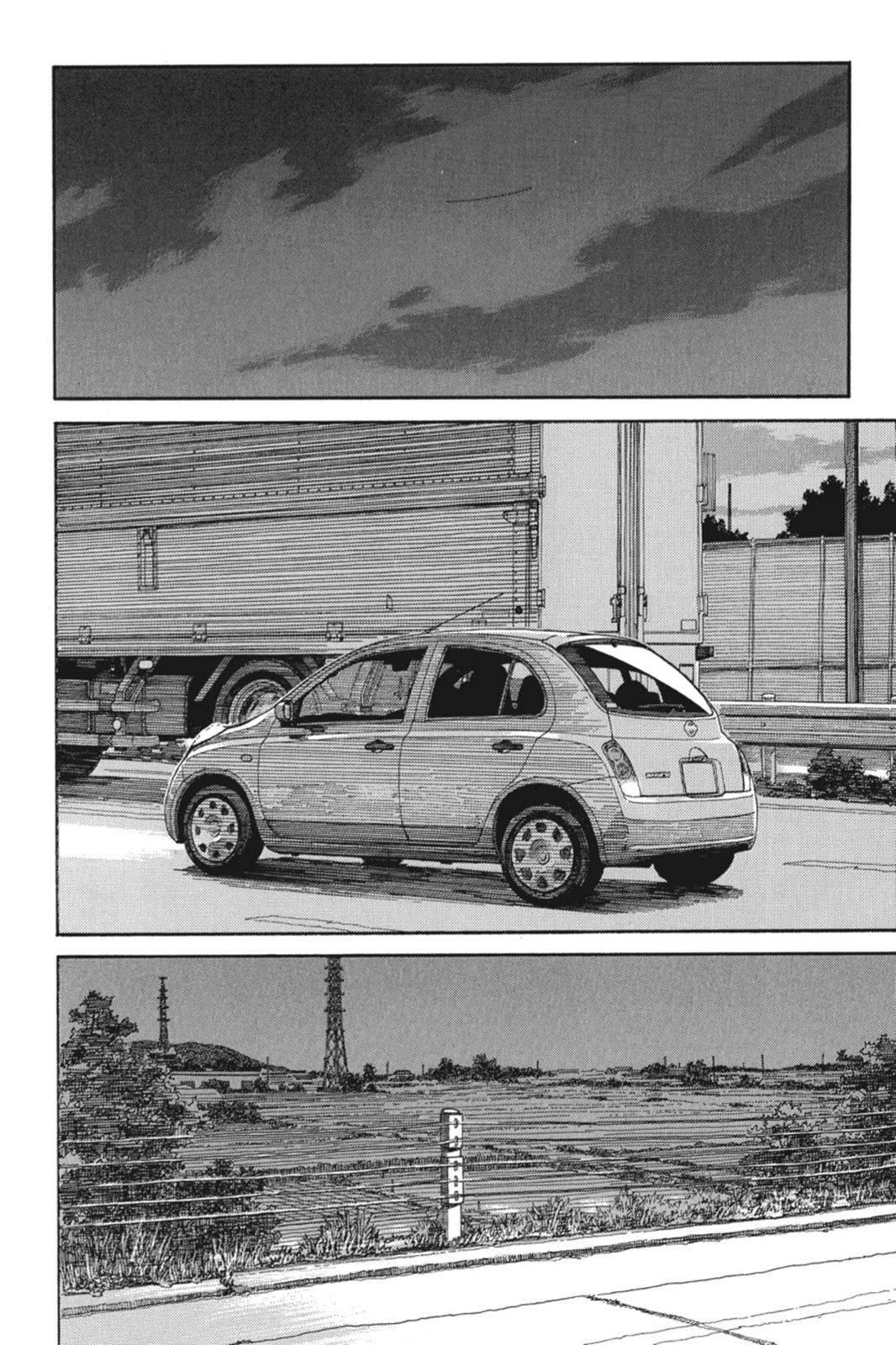 Yotsuba&! Chapter 61 - Page 8