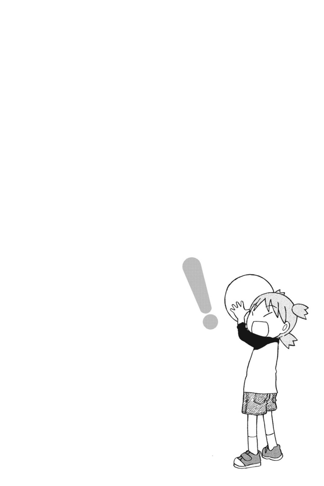 Yotsuba&! Chapter 63 - Page 31