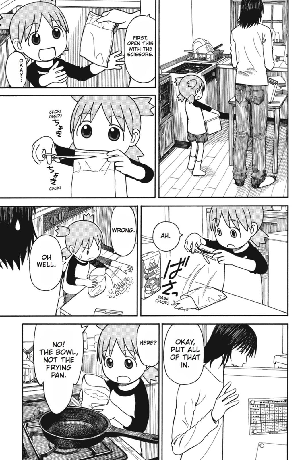 Yotsuba&! Chapter 64 - Page 5