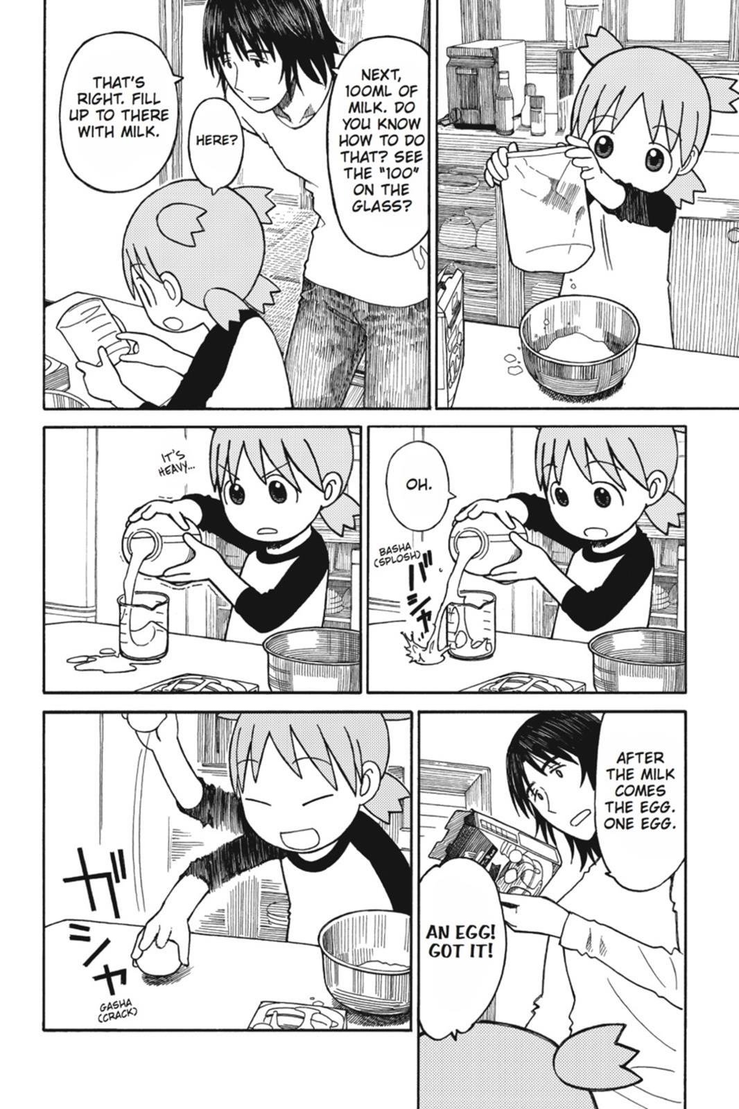 Yotsuba&! Chapter 64 - Page 6
