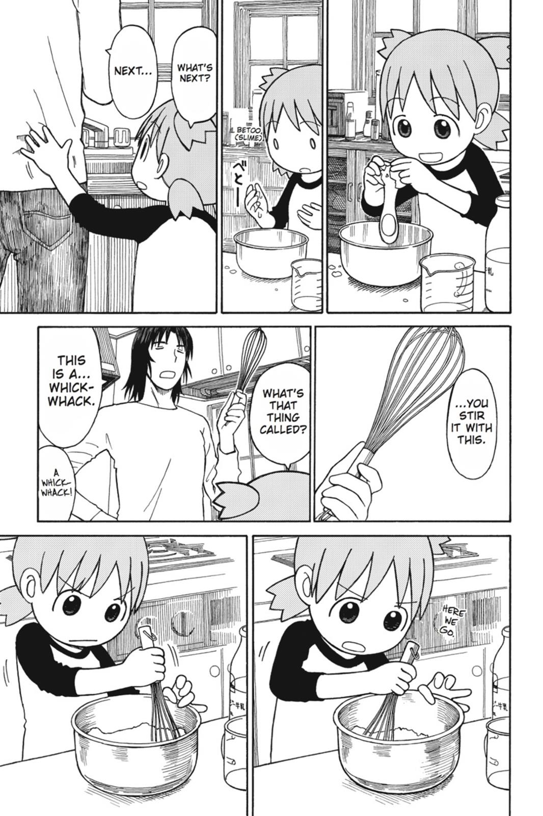 Yotsuba&! Chapter 64 - Page 7