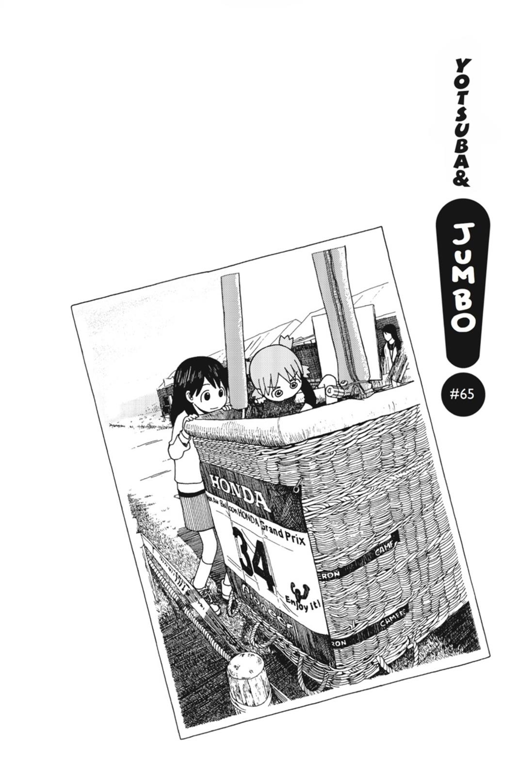 Yotsuba&! Chapter 65 - Page 4