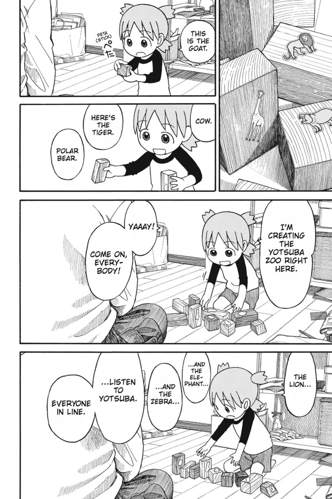 Yotsuba&! Chapter 65 - Page 16