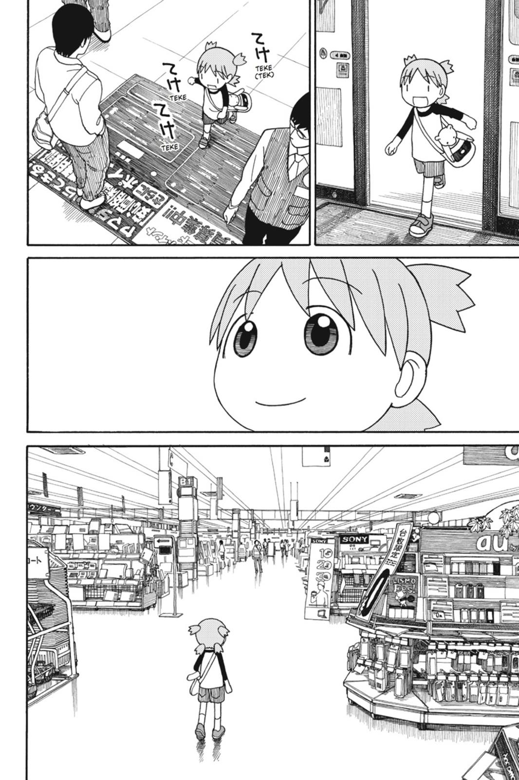 Yotsuba&! Chapter 66 - Page 14