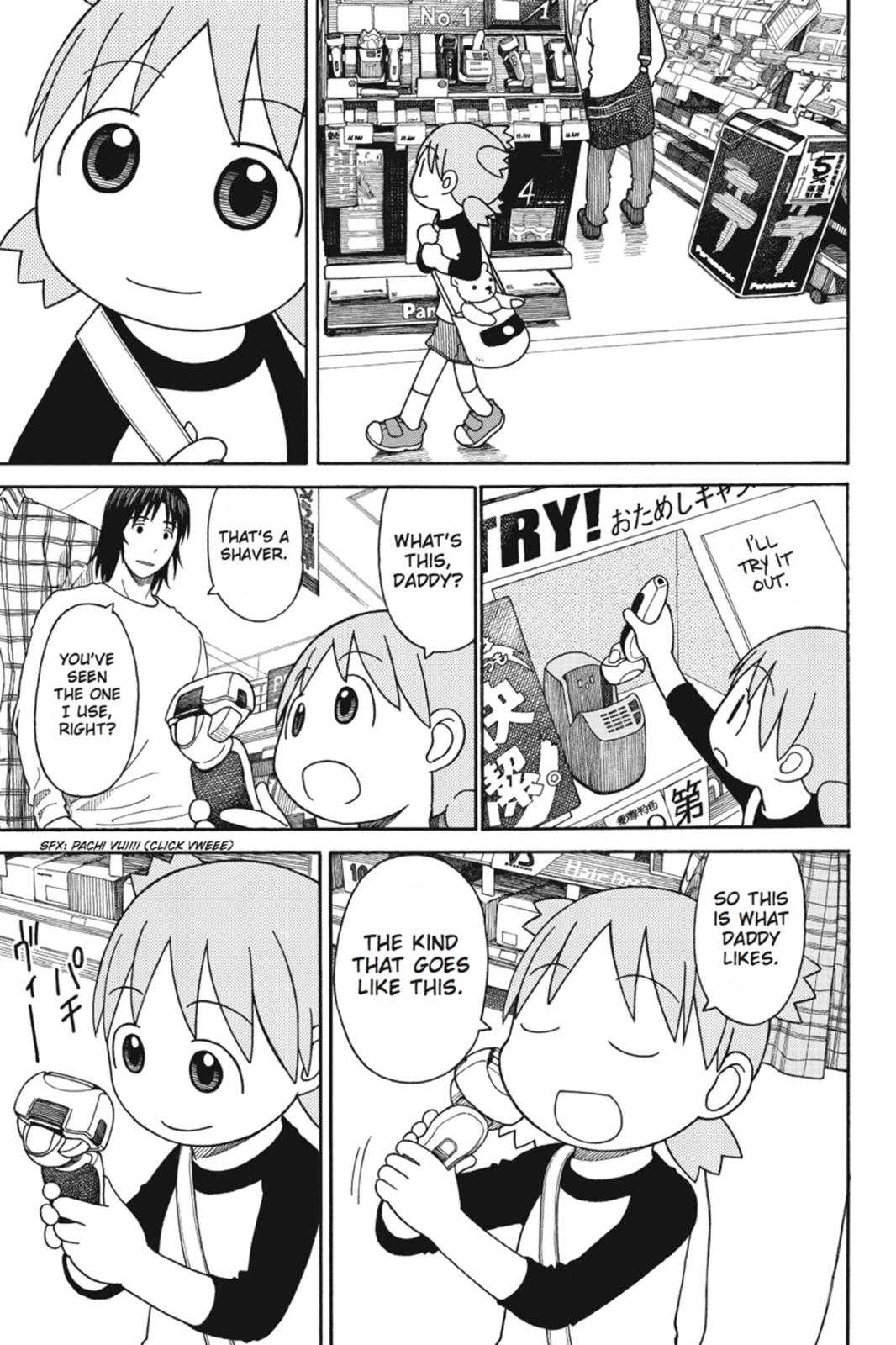 Yotsuba&! Chapter 67 - Page 3