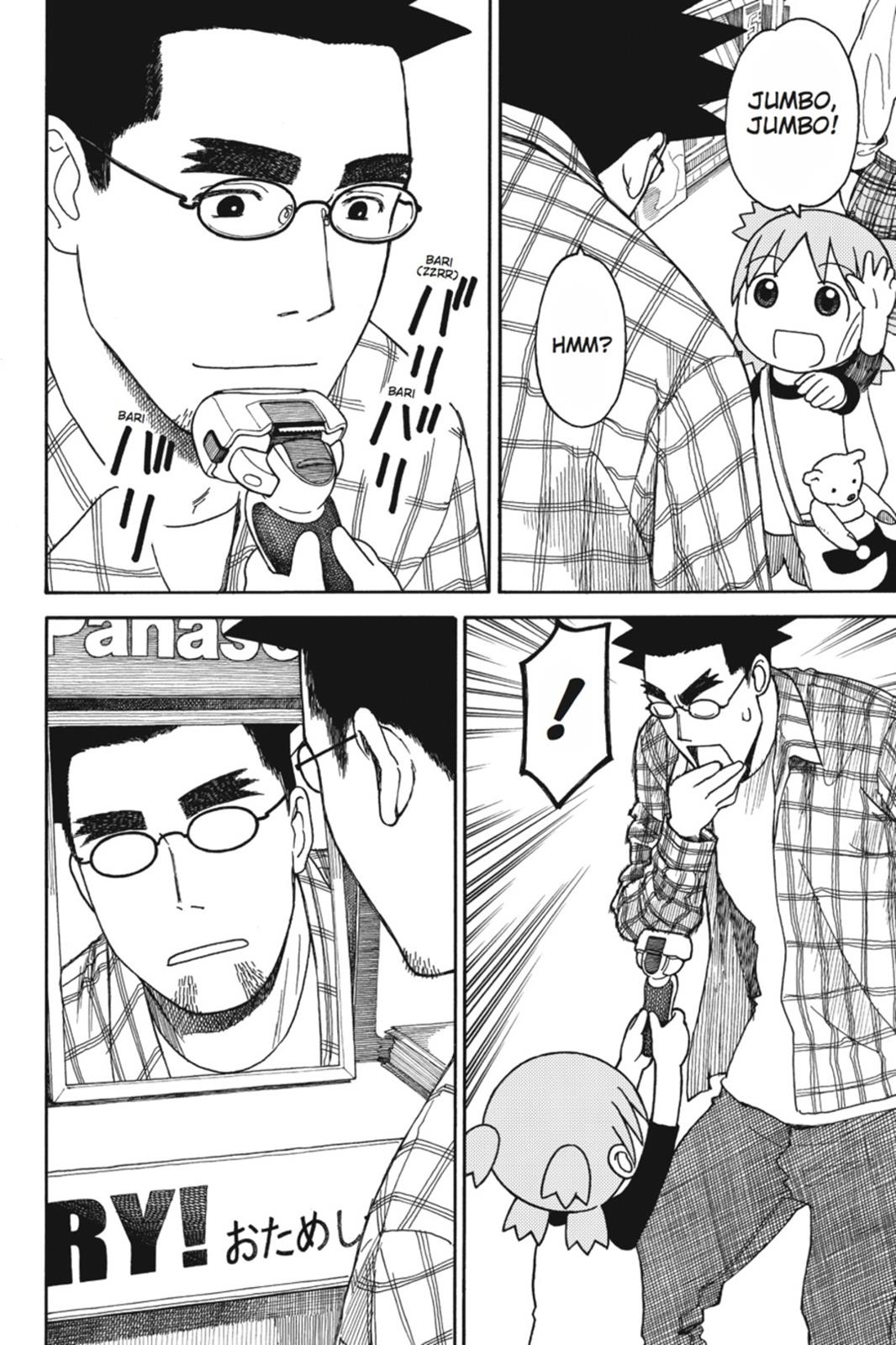 Yotsuba&! Chapter 67 - Page 4