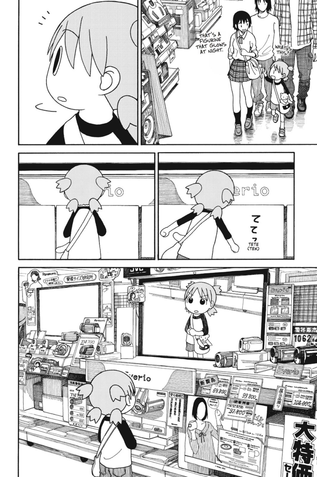 Yotsuba&! Chapter 67 - Page 10