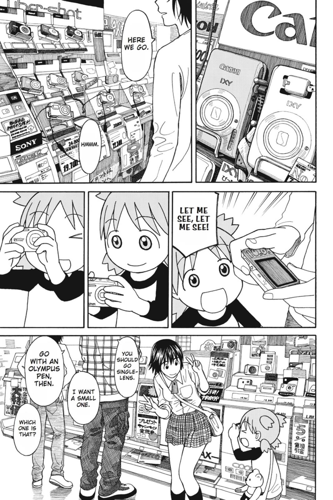 Yotsuba&! Chapter 67 - Page 13