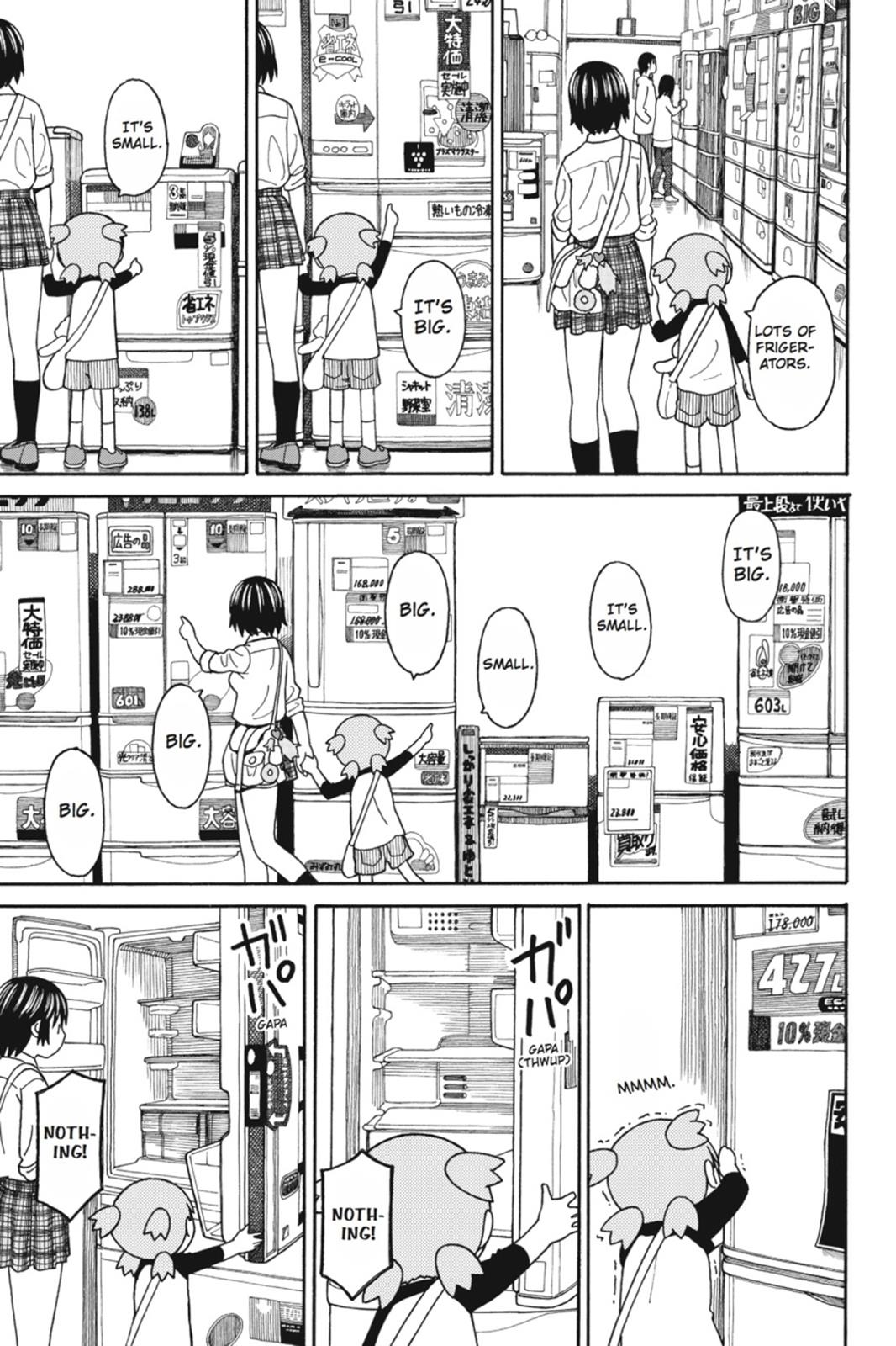 Yotsuba&! Chapter 67 - Page 15