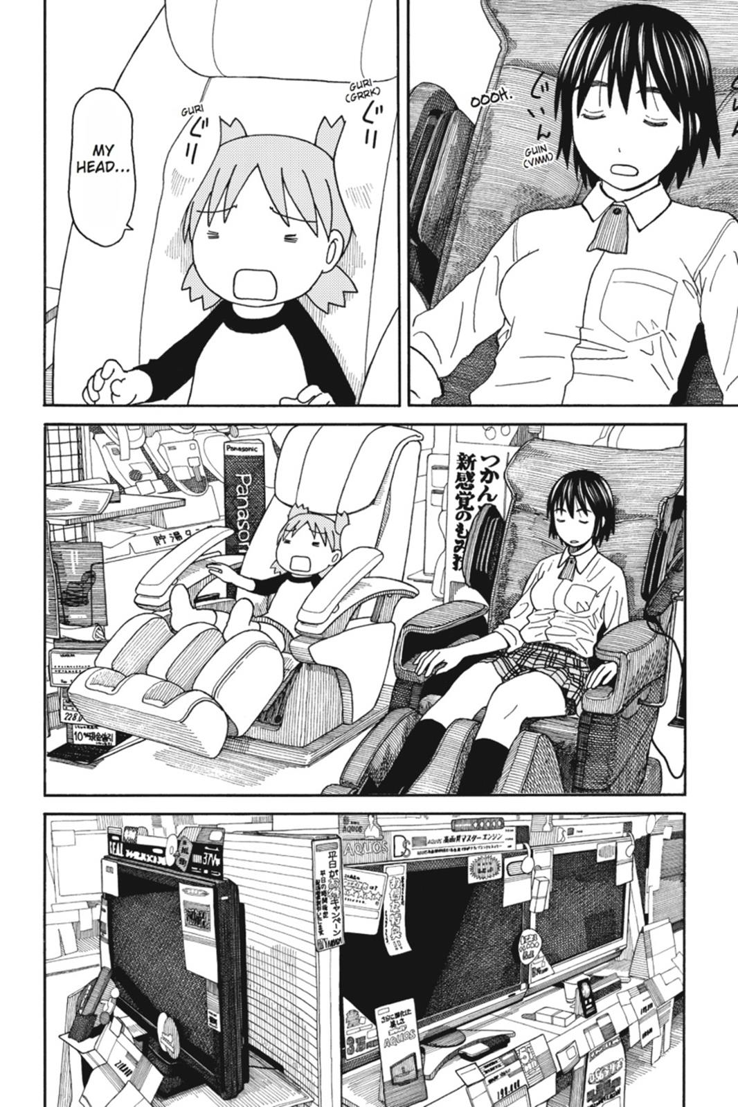 Yotsuba&! Chapter 67 - Page 22