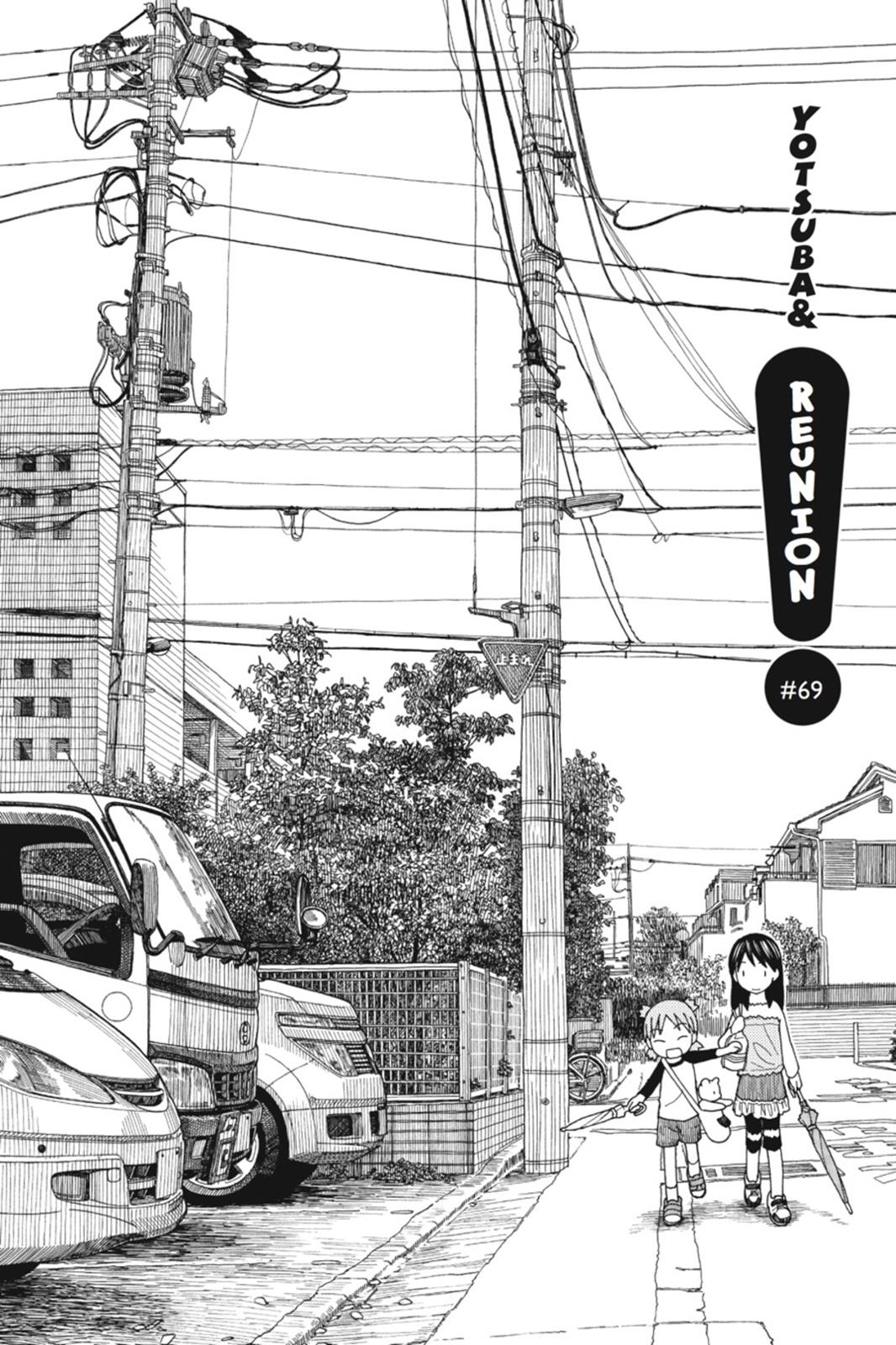 Yotsuba&! Chapter 69 - Page 4