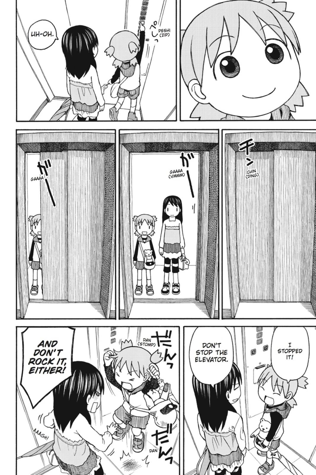Yotsuba&! Chapter 69 - Page 12