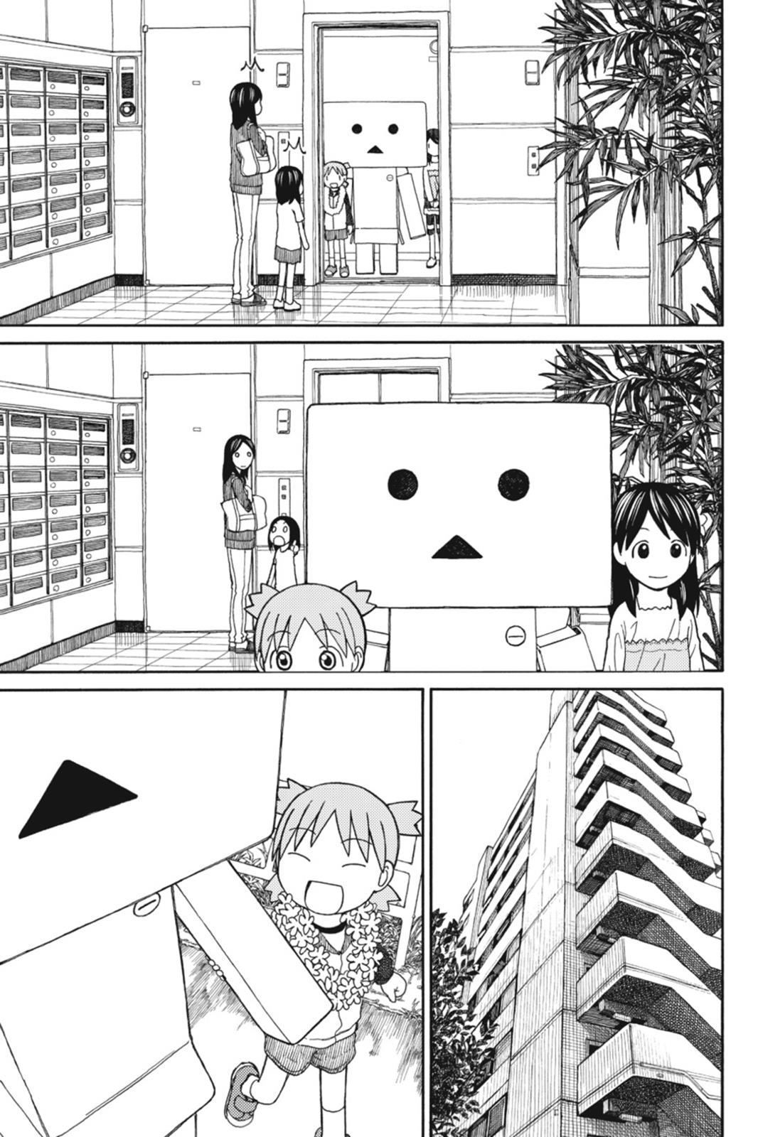 Yotsuba&! Chapter 69 - Page 47