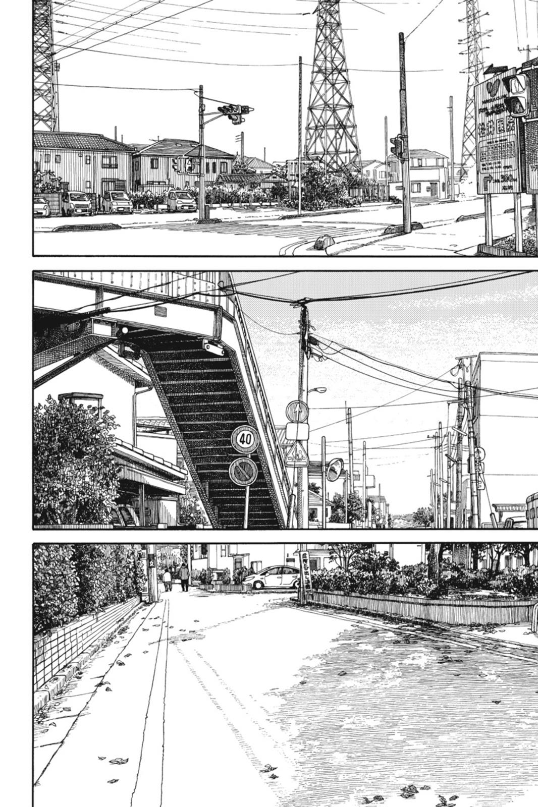 Yotsuba&! Chapter 70 - Page 5