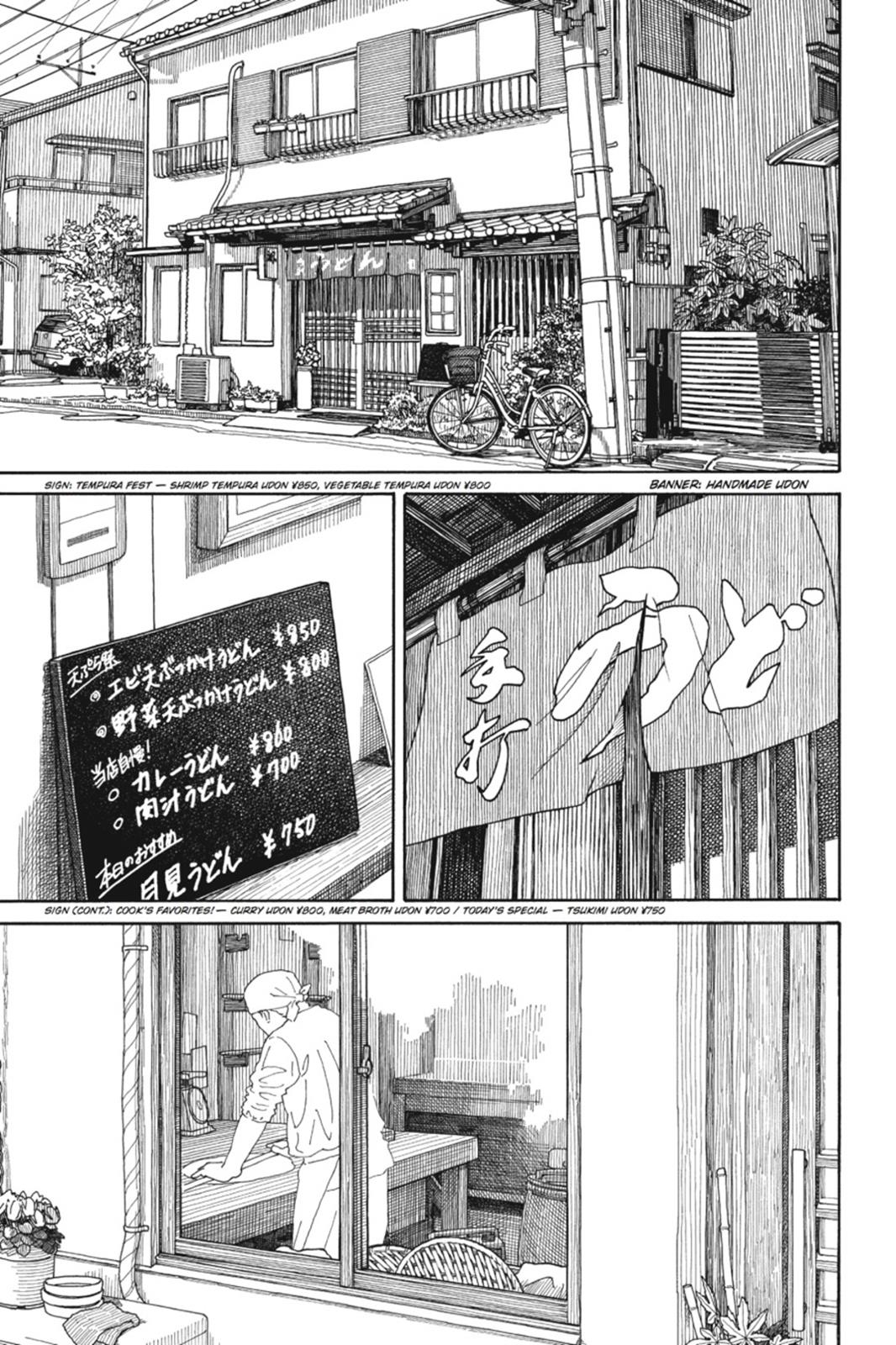 Yotsuba&! Chapter 70 - Page 6