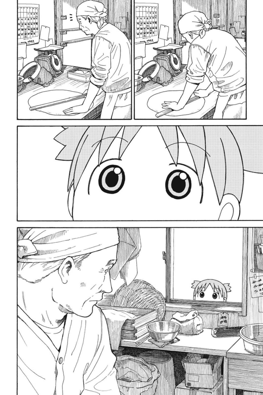 Yotsuba&! Chapter 70 - Page 7