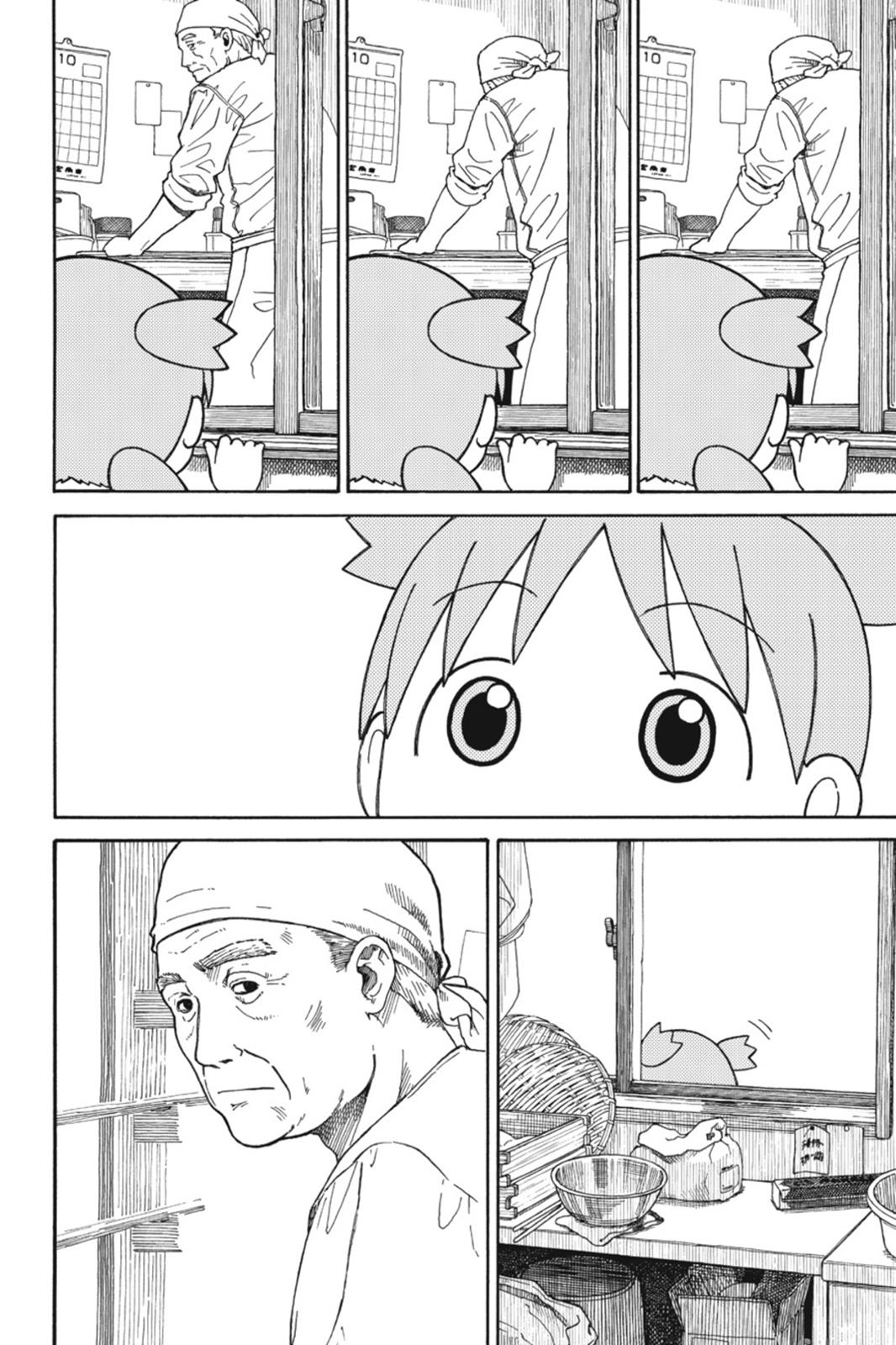 Yotsuba&! Chapter 70 - Page 9